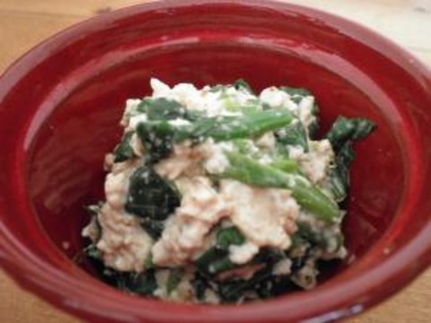 ほうれん草と豆腐の和え物